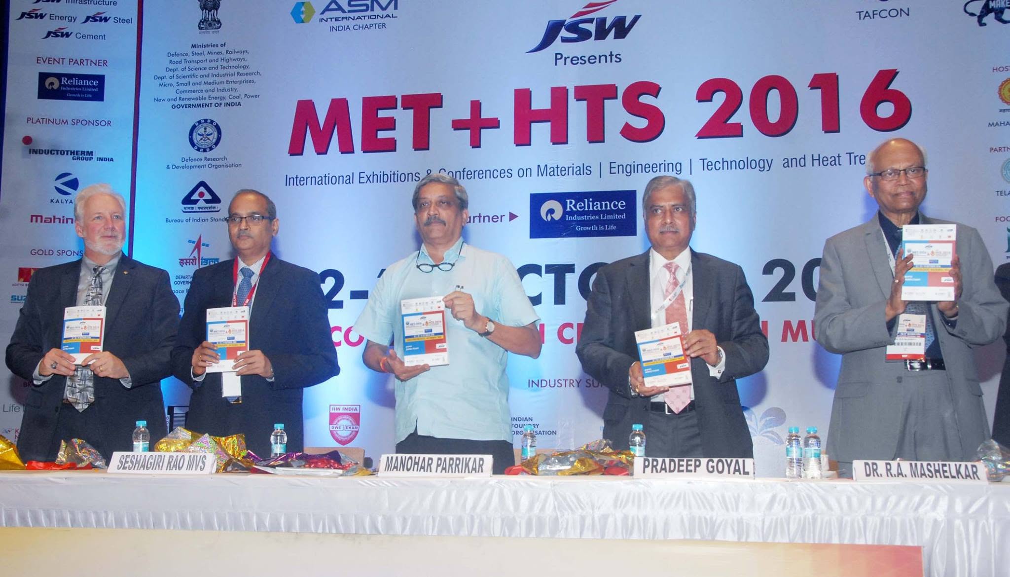 Materials Engineering Technology & Heat Treatment Show 2016